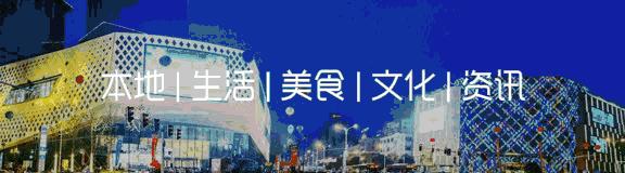 太恶心！镇江人常吃的这家小吃店，肉包子里竟吃出指甲盖！