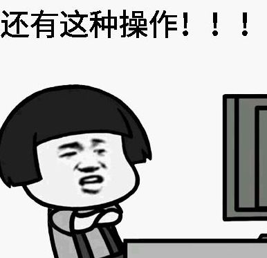 鏌ヨ幏棣欐腐鍋囪嵂,鐝犳捣鏂楅棬鐮磋幏鍋囪嵂