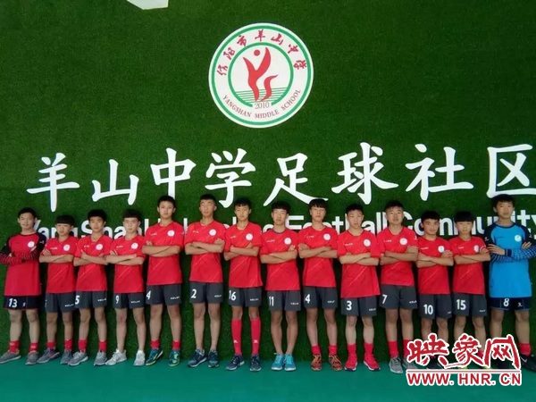 信阳市长杯校园足球赛,信阳市长杯足球比赛