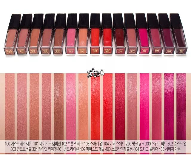 雅诗兰黛口红对比ysl,雅诗兰黛气场全开的口红