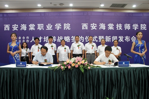 西安一学校事件,西安这二天发生的事