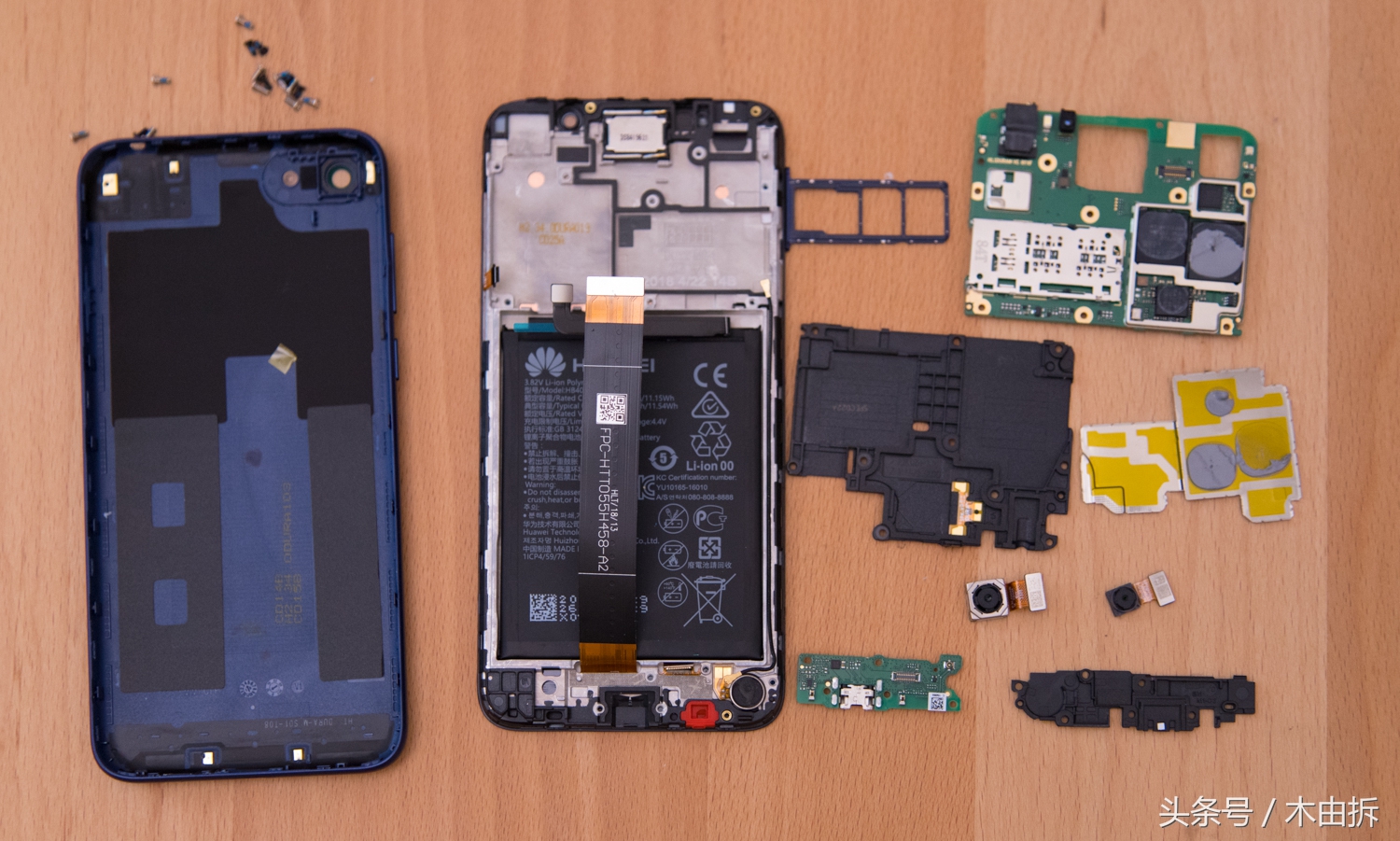 荣耀畅玩7a无指纹版拆机,荣耀畅玩7拆机