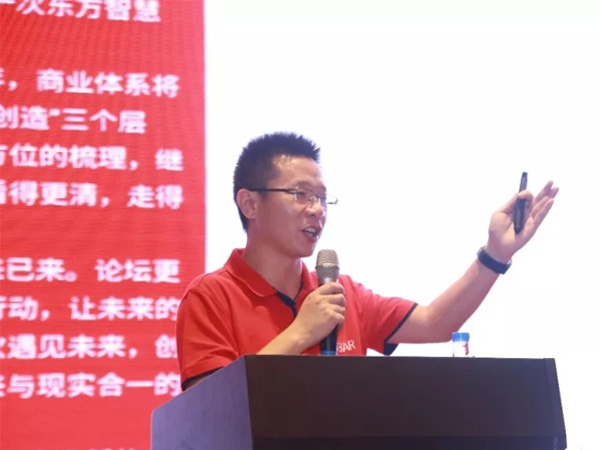 火吧携手海南会展协会在海口举办会展科技科普体验会