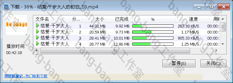 抖音头条西瓜视频火山版,抖音火山头条西瓜