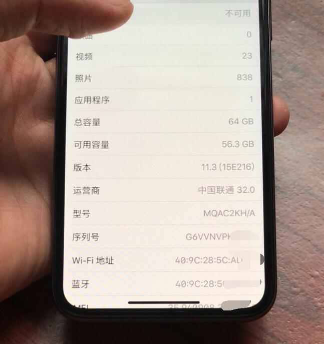 5700买苹果手机,5700价位的iphone