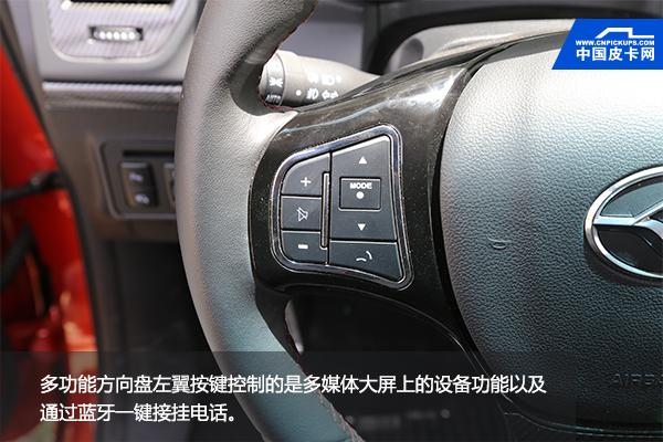 18款黄海n3新车,18黄海n3汽油自动四驱