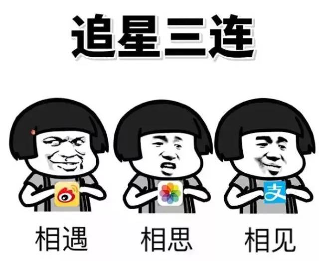 偶练和101哪个先出,偶练对比101