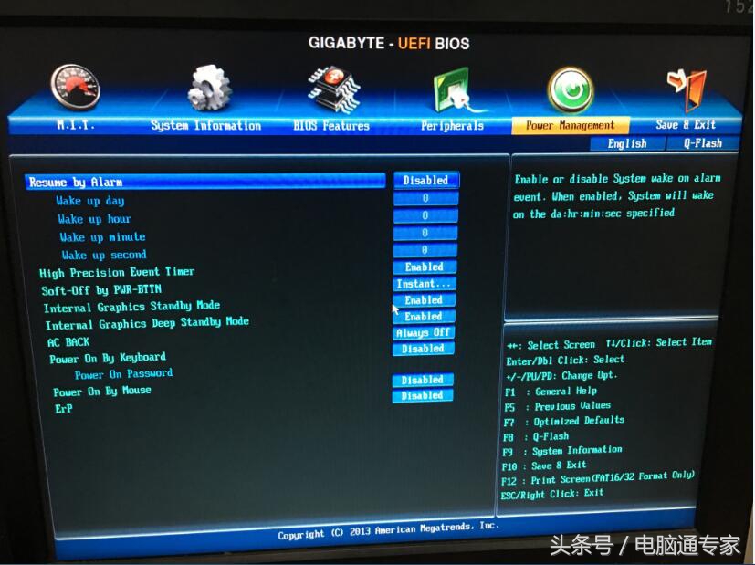 最新的主板bios有什么用,哪款主板bios好设置