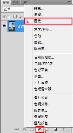 ps怎么做出老照片的效果,ps教程如何制作出颓废的人像效果
