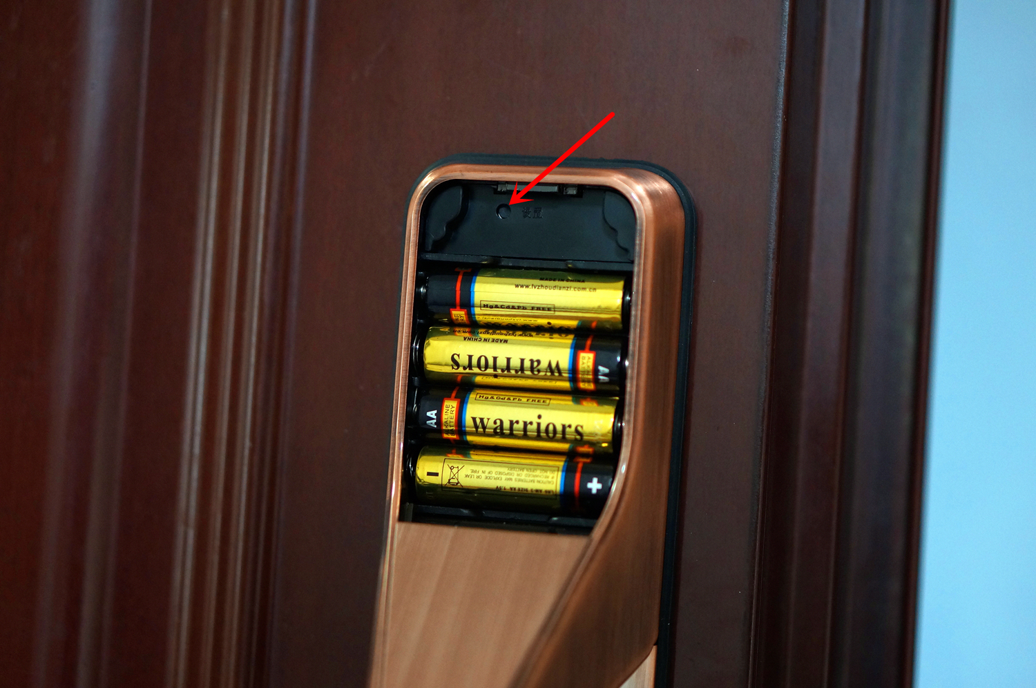 温馨港湾的守护神：六孚方程式指纹防盗锁体验报告