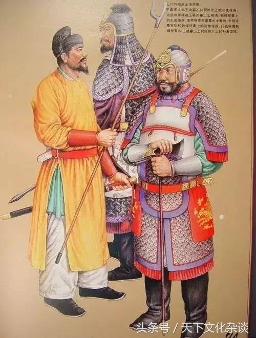 古代军服演变过程,中国古代历代军服演变