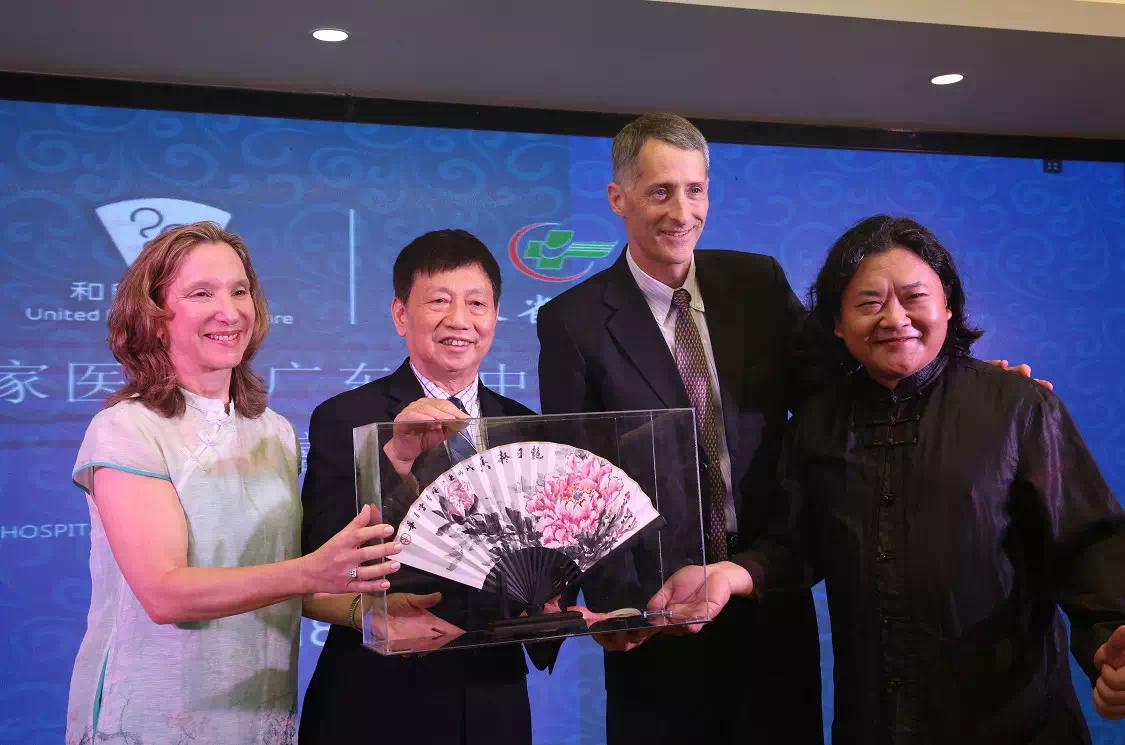 广州和睦家医院和省中医院,广东省中医院和睦家医院