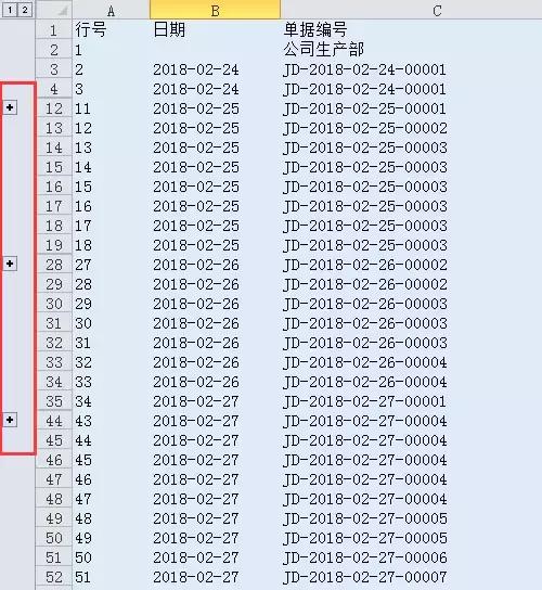 excel表格如何查看所有sheet,excel表格快速查看每行最低数据