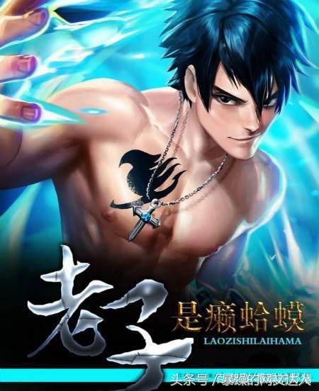 好看的都市网络小说推荐,五本新颖无限流网络小说推荐