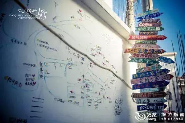 一份关于厦门的回忆,做了一场关于厦门的梦