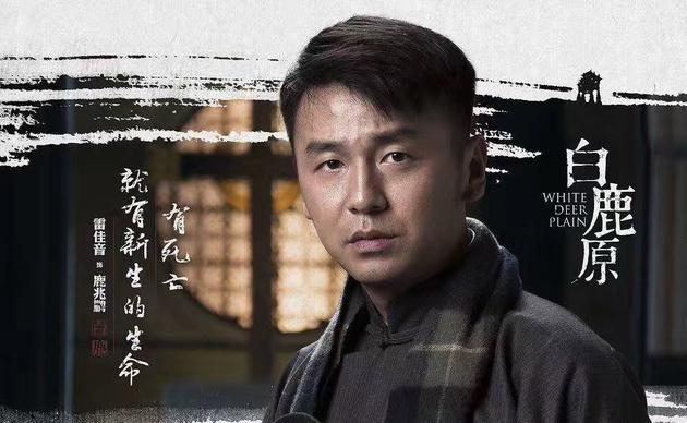 雷佳音未满14岁女孩电视剧后续,雷佳音14岁未成年