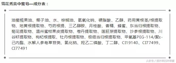 洗面奶到底哪款好用又实惠,哪款洗面奶好用又不贵