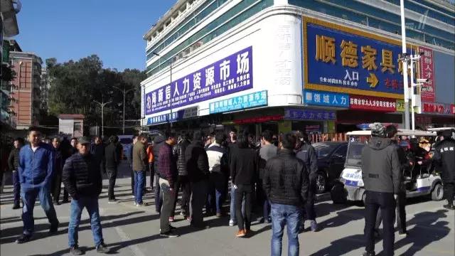 触目惊心！日薪100元玩乐3天的年轻人