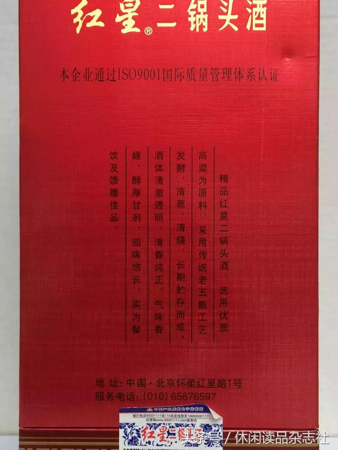 品酒笔记大全及价格,品酒笔记哪种好