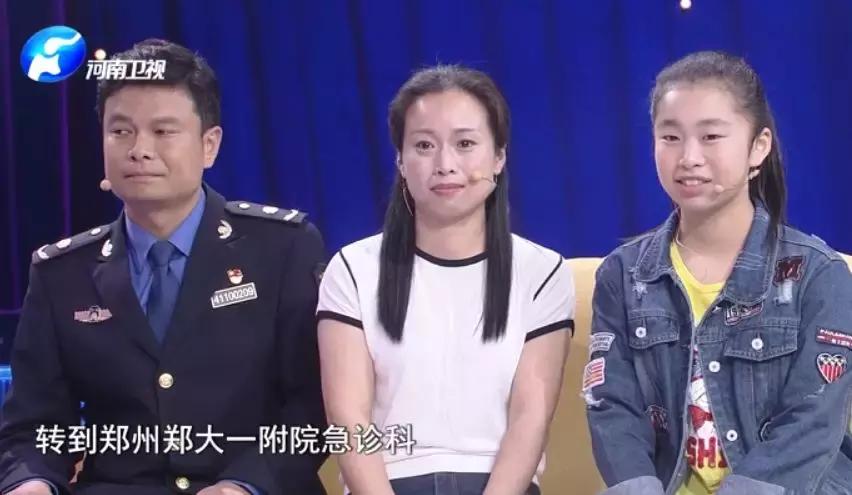 一夜间，大家都在说这个河南女婿，纪连海的点评亮了