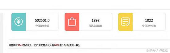 微商营销操作方法,怎样用微商利剑群发小程序