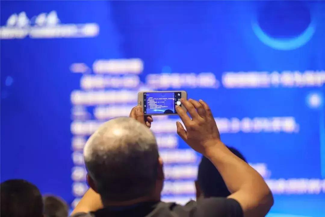 钱市网战略合作伙伴产品推介会圆满落幕,再上新台阶!