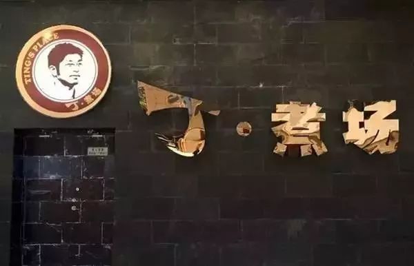 广州生日免费领取福利,生日福利广州攻略清单