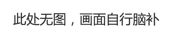 不洗头不吃冰，你对经期到底有什么误会？