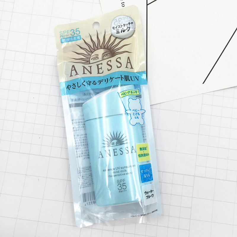 宝宝不防晒的危害,宝宝不涂防晒的结果