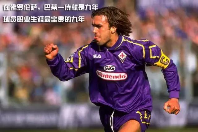 世界杯经典赛事天下足球,天下足球重温世界杯