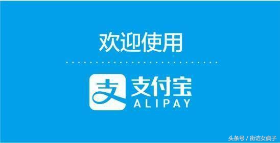 花呗每月按时还款是不是仍收利息,花呗40天免息期靠什么还款