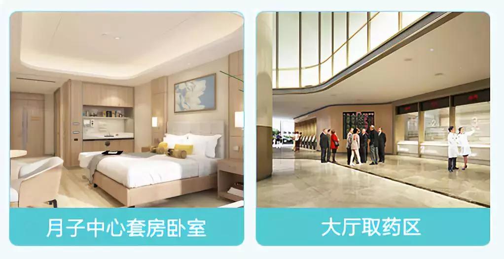 长沙洋湖新建医院,长沙洋湖医院