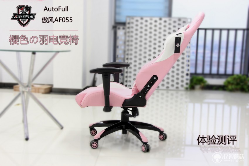 傲风af050测评,傲风电竞椅大耳狗测评