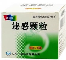 老年人尿频尿急吃什么中成药,什么药可以治疗尿急尿频