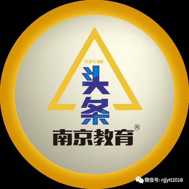 公安部门提示孩子起名字,给孩子取名四个字违法吗