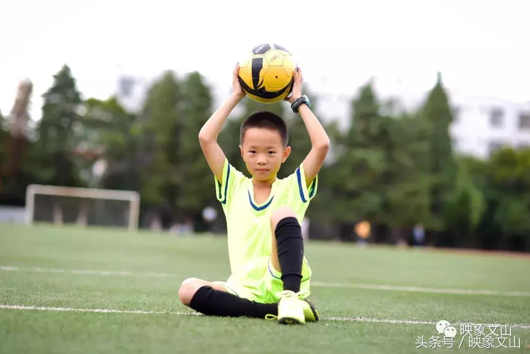 文山这三个足球萌宝太可爱了，快来认识一下！