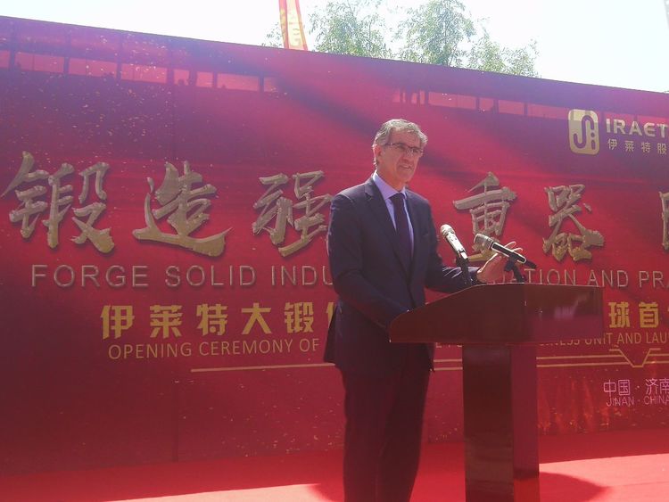 全球最大的超级机器,最大碾环机