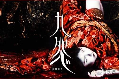 fromsoftware新作品,fromsoftware公司