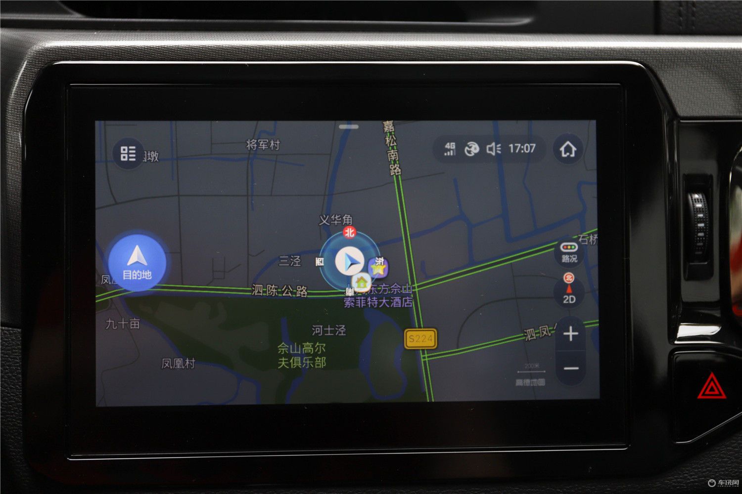 瑞虎5x静态体验,有颜值也有本事试驾全新瑞虎5x