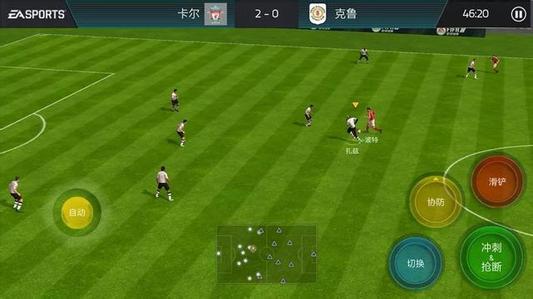 又到世界杯了各大游戏都是怎么来蹭这个大热点的?