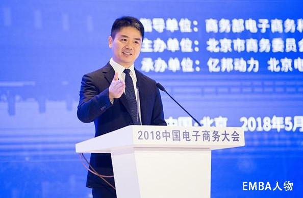 刘强东京东有没有冒牌货,刘强东京东会有假货吗