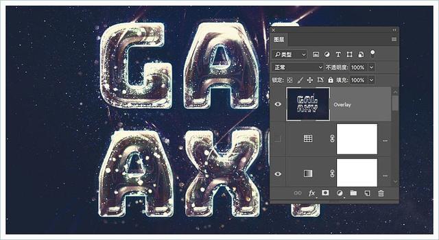 ps制作3d立体字质感的岩石字,photoshop星空字教程