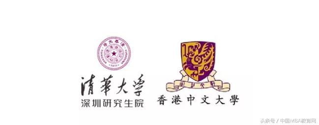 学费最便宜的mba,MBA学费一览表