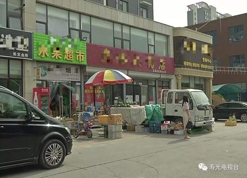 寿光步行街近期发生的事情,寿光沿街商铺