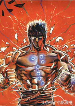 那些年我们一起看过的动画卡点,那些年我们一起看过的经典语录