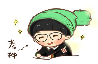 英语不好学雅思可以提分吗,英语不差但是一直分不高