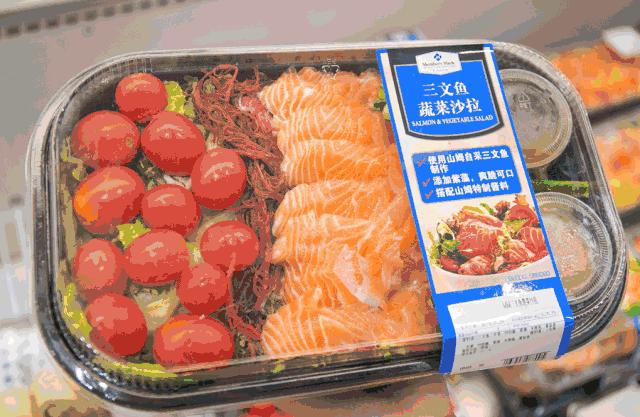 再也不用代购了！来自全球30个国家4000+商品火爆来袭！