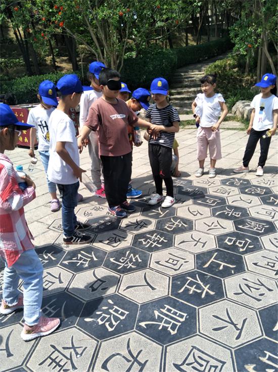 研学亲子游幼儿园,跨世纪幼儿园亲子研学旅行