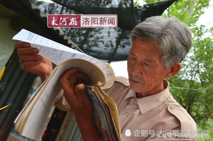 河南老人孤岛养鱼替儿还债：账本从不离身，天天啃馒头吃大蒜！