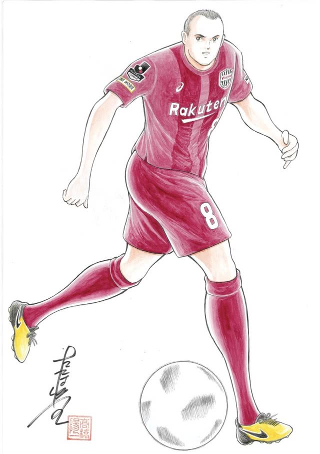 足球小将大郎和大空翼第一次踢球,高桥阳一足球小将漫画